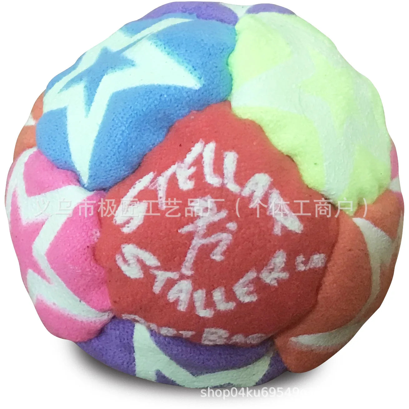 2026 World Foot Bag Dirtbag Stellar Staller 8-Panel