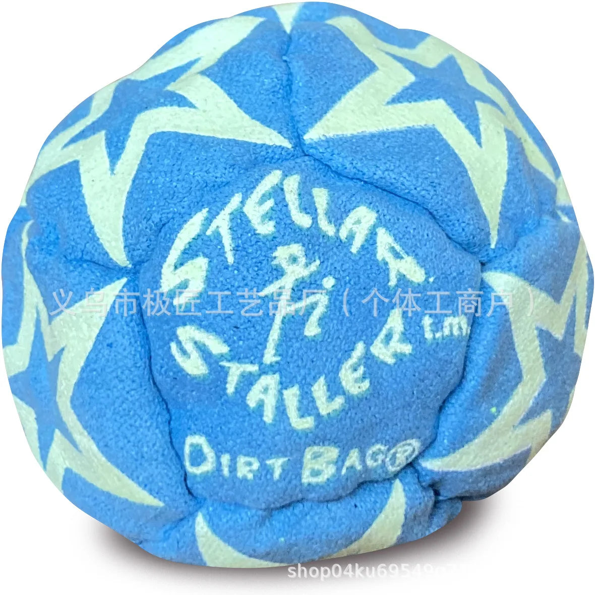 2026 World Foot Bag Dirtbag Stellar Staller 8-Panel