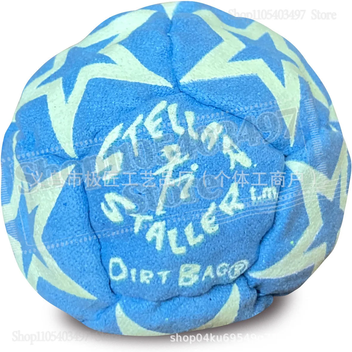 2026 World Foot Bag Dirtbag Stellar Staller 8-Panel